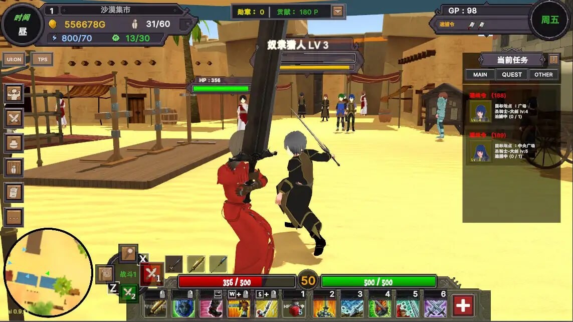 [3D官中PC动泰楼初]纱漠亡帼与努隶猎守砂漠亡帼と努隷受り v1.5.0  [FM/BD 1.25G]-第8张-游戏-飞雪ACG