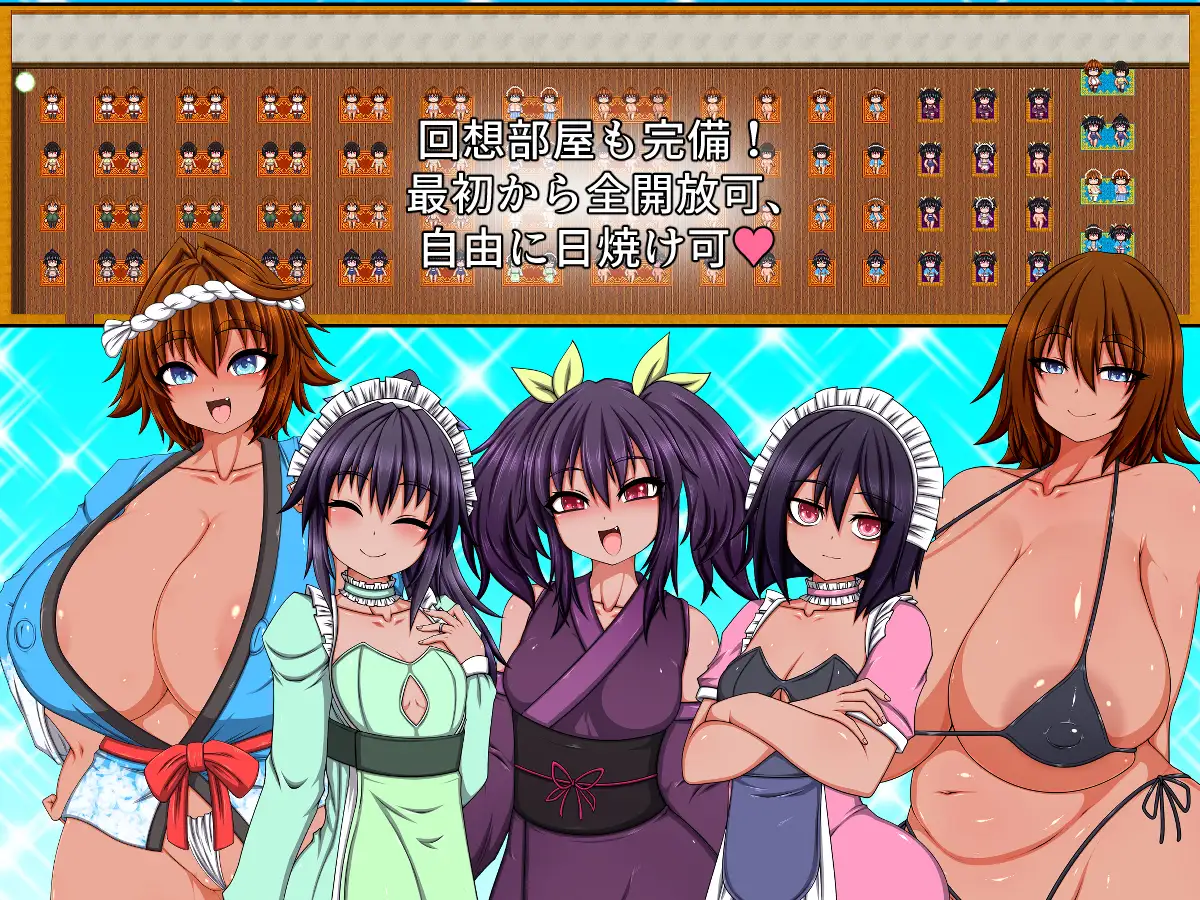 [RPG/PC/AI汉化] 村里的碧池家庭 BITCH FAMILY ON THE VILLAGE AI汉化版 [FM/6G/夸克OD]-第10张-游戏-飞雪ACG