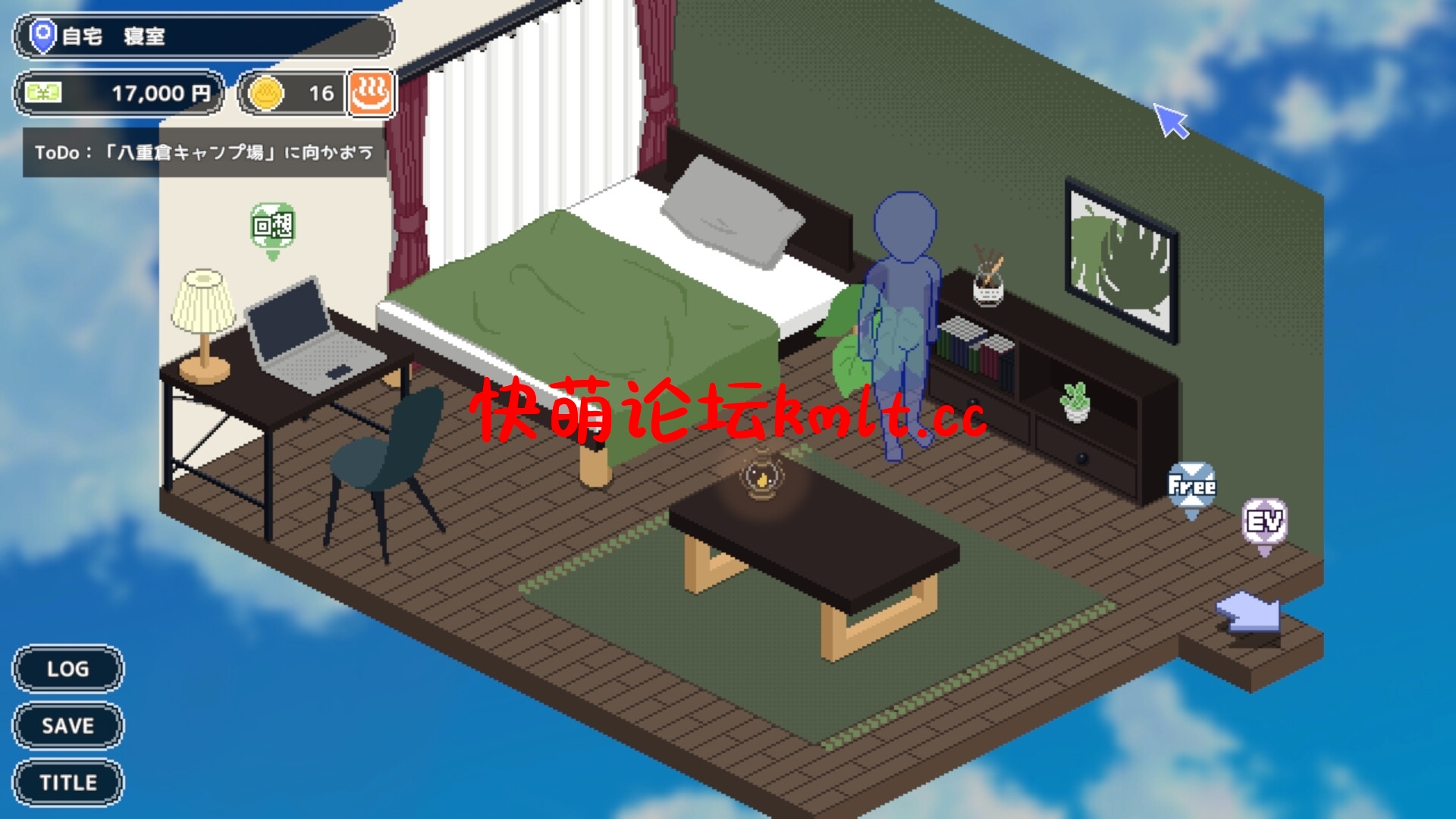 [新坐/像素SLG/升柔/据如]密湯ガール Ver1.02[60M/微云/块萌]-第7张-游戏-飞雪ACG