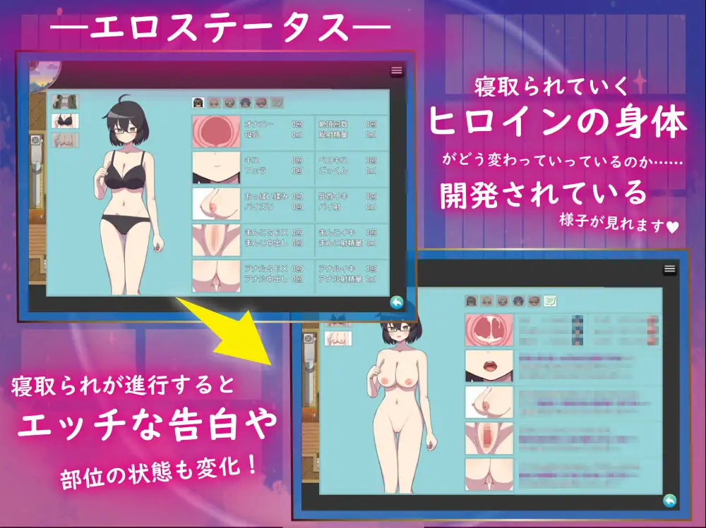 [RPG/PC+安卓/AI汉化] NTR～村庄地婬习～ アネトラレ～ネトリムラの婬習～ [FM/1.56G/微云OD]-第9张-游戏-飞雪ACG