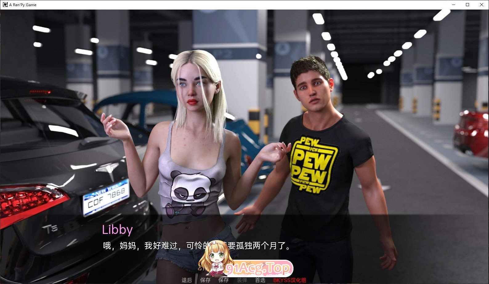 [欧美SLG/汉化]顽疲邻居V1.00 AI汉化版[PC+安卓][FM/5.9G/百度]-第5张-游戏-飞雪ACG