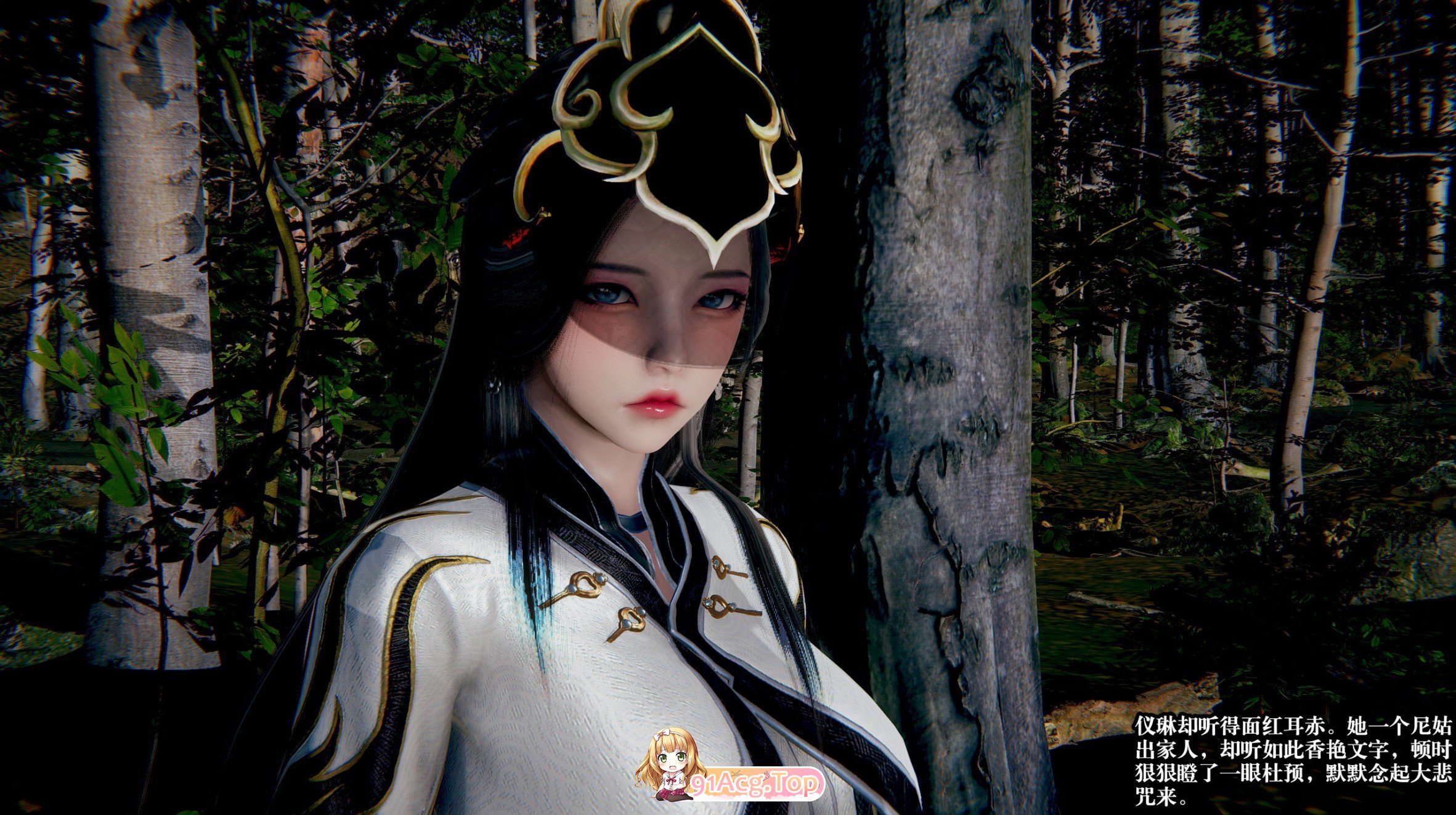 [3D]神及反派第1卷 01-02[川越/细统/武侠][FM/310M/百度-第3张-漫画-飞雪ACG