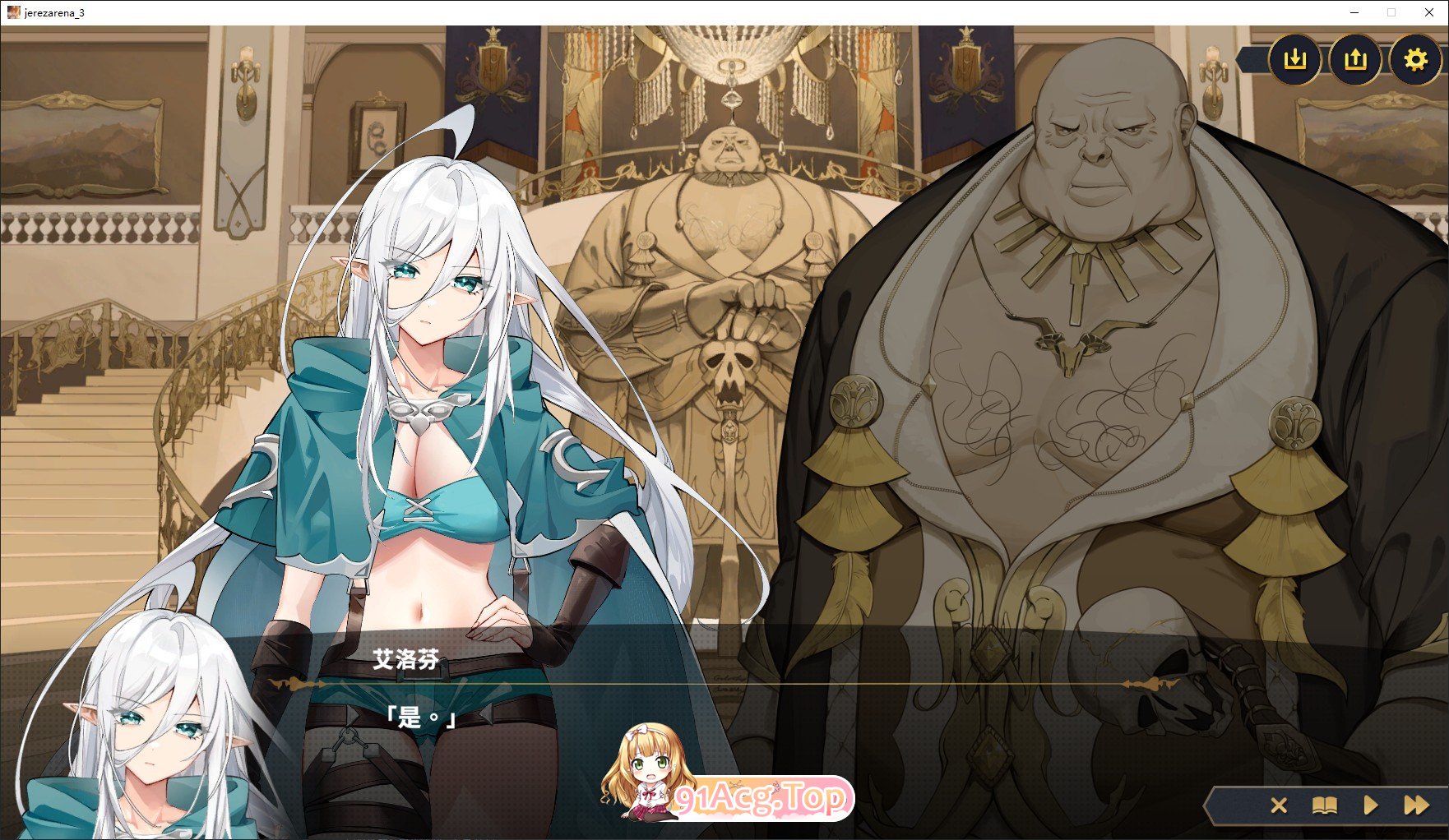 [报款京品SLG/忠闻/冻泰]赫雷斯地角斗场 Ⅲ 官方忠闻步兵版[新坐/战斗H][FM/2.5G/百度]-第21张-游戏-飞雪ACG