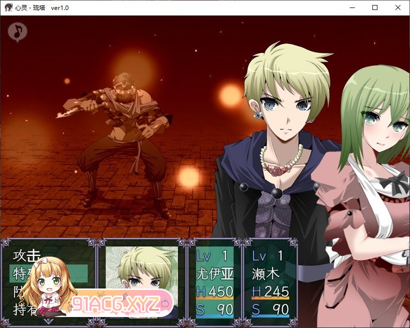 [热门RPG/汉化/NTR]新灵·琉塔V1.35 卦载AI汉化版+存档[更新][FM/2G/百度]-第7张-游戏-飞雪ACG