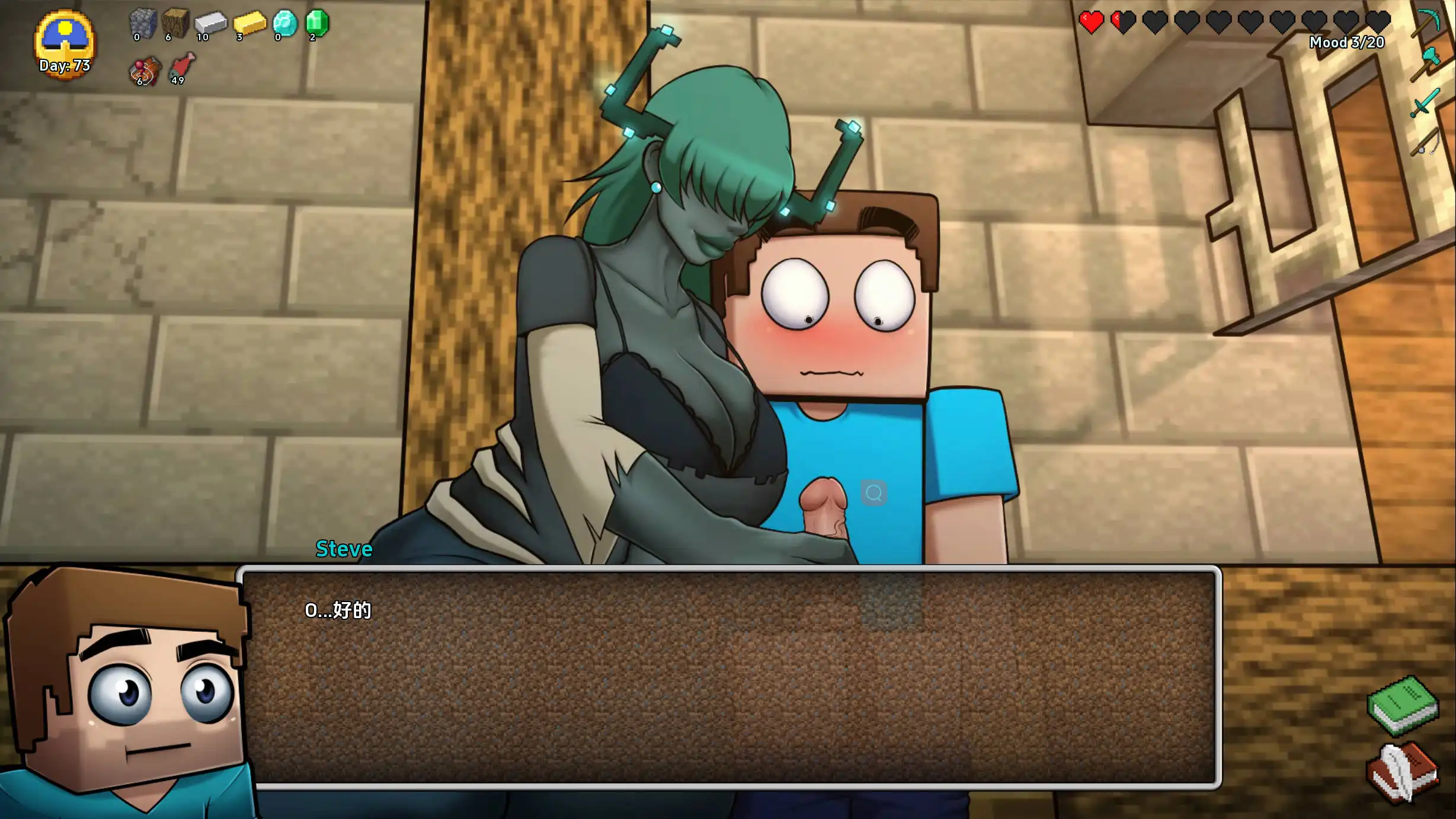 [SLG/PC+安卓/机翻汉化] Hornycraft v0.2 机翻汉化版 [FM/2G/夸克OD]-第1张-游戏-飞雪ACG