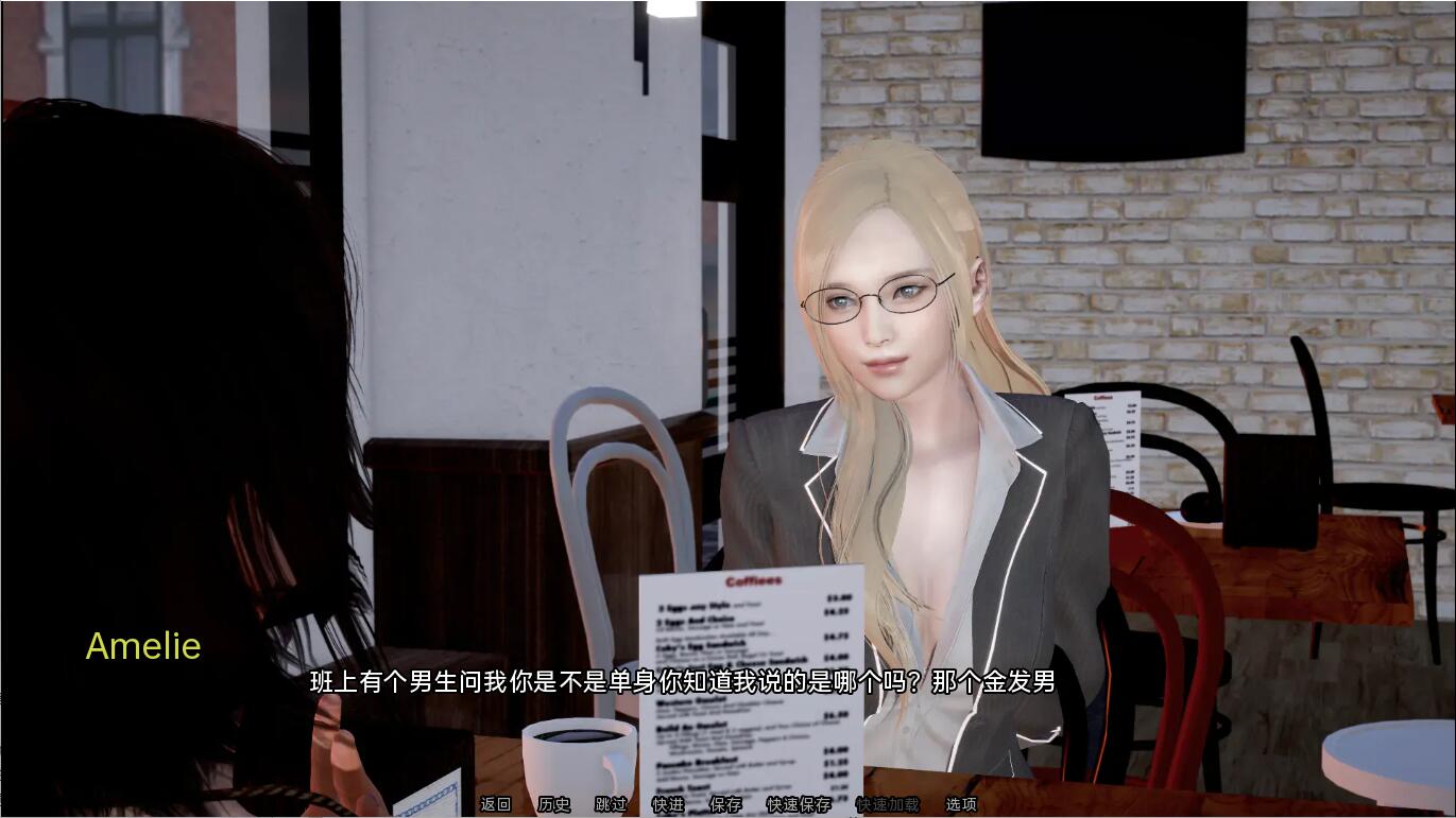 [SLG/汉化] 沃合姐姐 Between-Us-v0.8 PC+安卓汉化版 [/2.1G/微云直连]-第6张-游戏-飞雪ACG