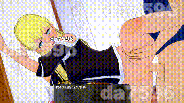 [压洲风SLG/冻泰/更新] 世界驯瘦诗 World Tamer V0.16.0 PC+安卓 汉化版 [4.80G//百度]-第9张-游戏-飞雪ACG