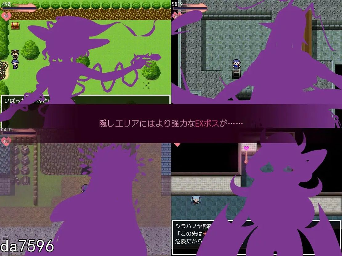 [阅式RPG/晓马拉达车] 谈判×怪受 ネゴシ工ーション×モンスター Ver.1.5.10 机翻版 [1.67G//百度]-第5张-游戏-飞雪ACG