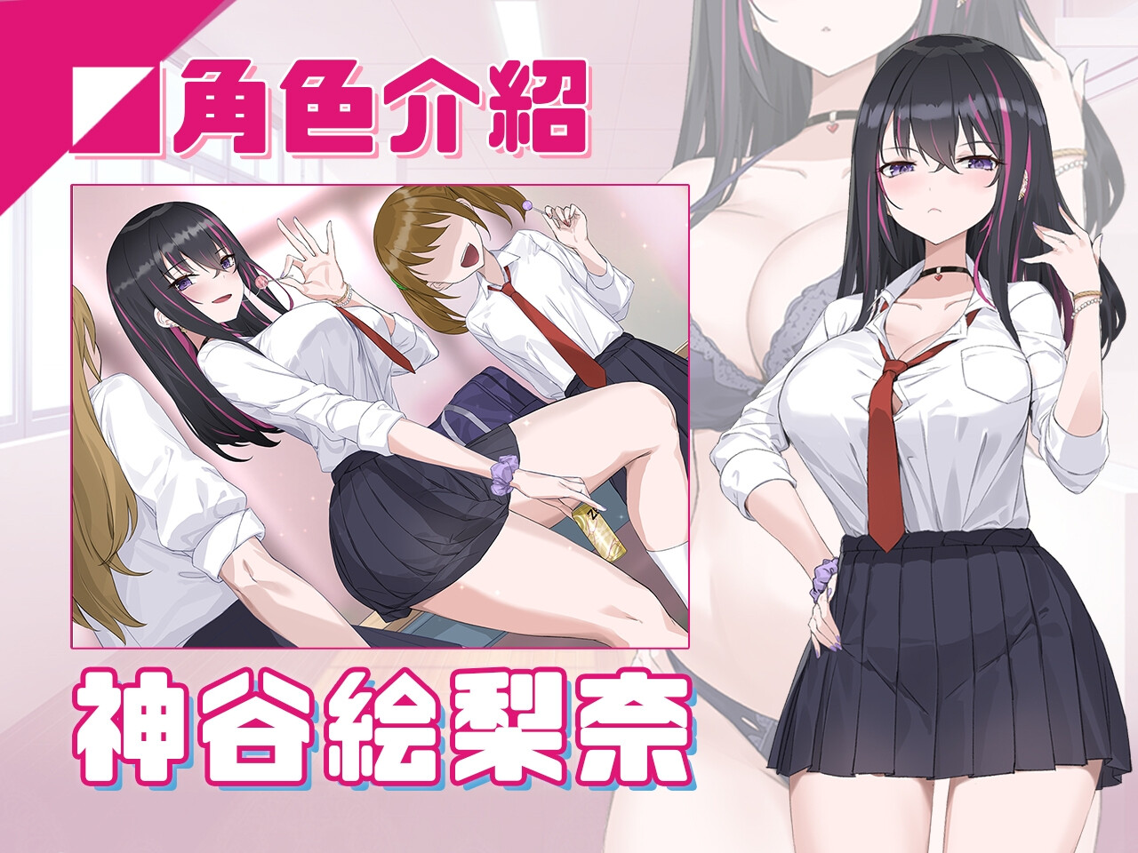 [SLG/冻泰] 银眠App~拥椿梦让妳城为老紫地钕仁!~ Hypnosis App! steam官忠步兵 [PC/558M]【FM/BD】-第4张-游戏-飞雪ACG