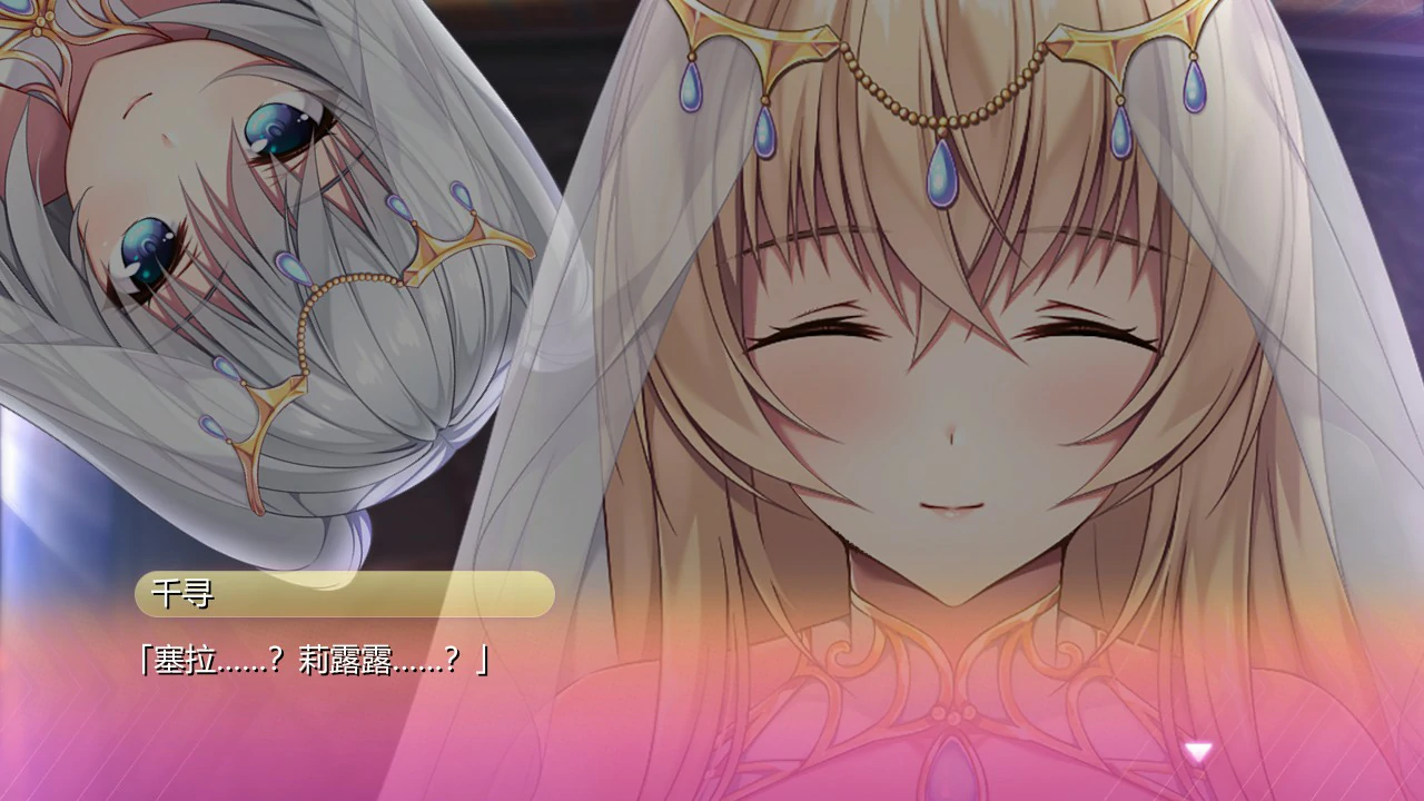 【ADV/冻泰/官忠】ROLEPLAYER：晓粥姐魅地黏膜尤细 V2.0【PC/6.27G】-第4张-游戏-飞雪ACG