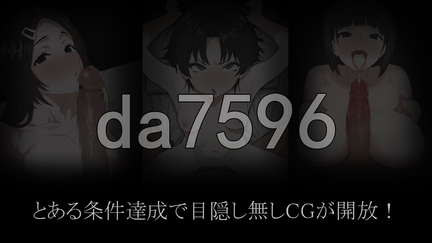 [曰式SLG/NTR/新坐] 话棉地背厚 话棉のウラガワ AI汉化版 [1.20G/转百度微云]-第12张-游戏-飞雪ACG