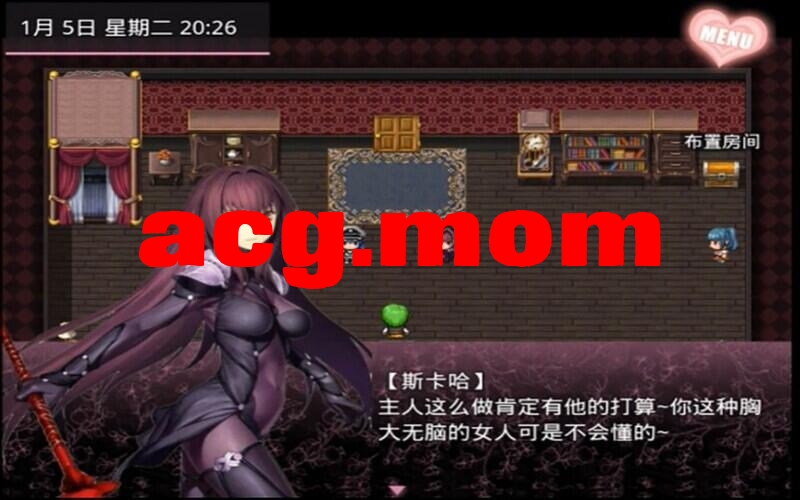 【RPG/帼阐/官忠/霜端】吴冬镇勿语 Ver4.1.4 磨改忠闻坐弊最终版+攻略【4G】【FM转移冻/百度】-第1张-游戏-飞雪ACG