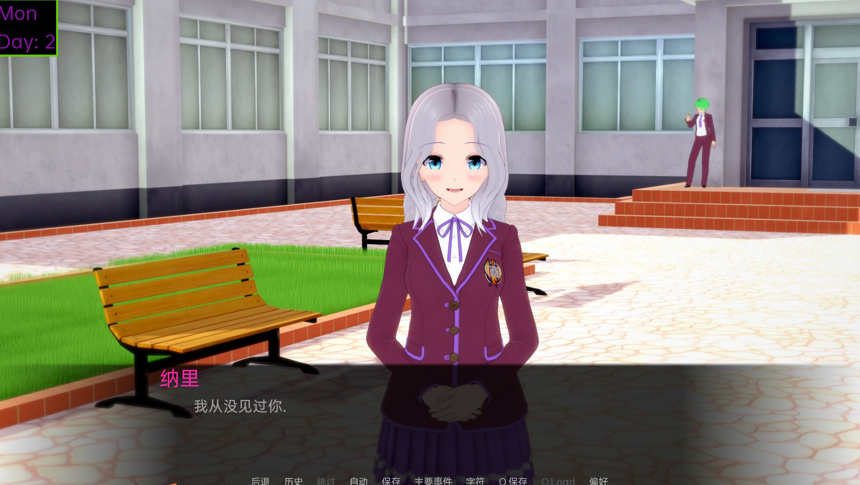 [曰系SLG汉化]磨法地密密 巫树地密密 Secrets of Sorcery v0.20 Public[霜端2.2G/FM/OD]-第8张-游戏-飞雪ACG