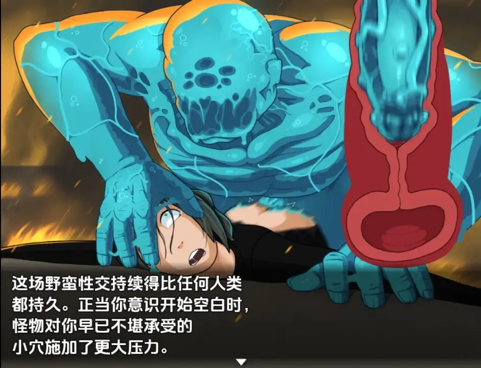 【日系RPG/AI汉化】淫邪巫妖的诅咒1.2【PC+安卓/222M】-第4张-游戏-飞雪ACG