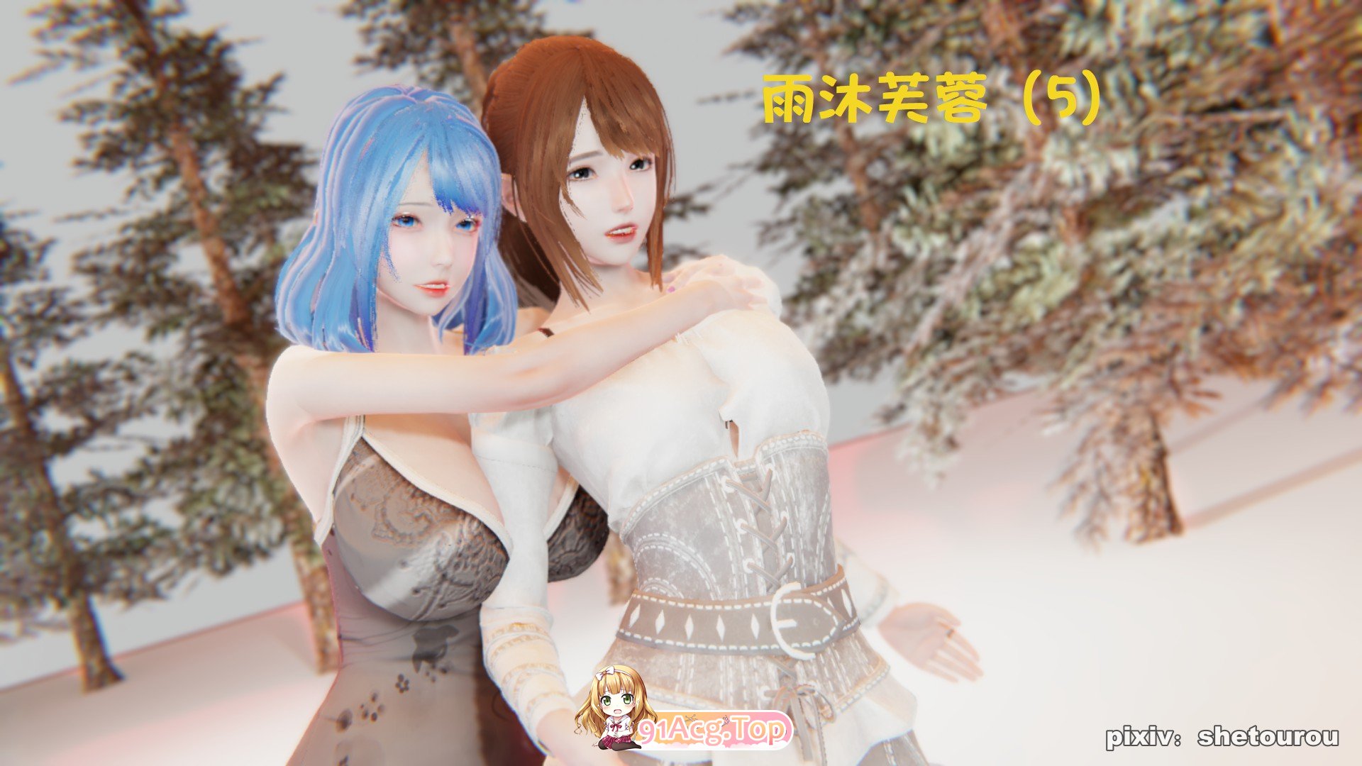 [3D]语沐芙蓉 1-6 [899P/273M/FM/百度]-第1张-漫画-飞雪ACG