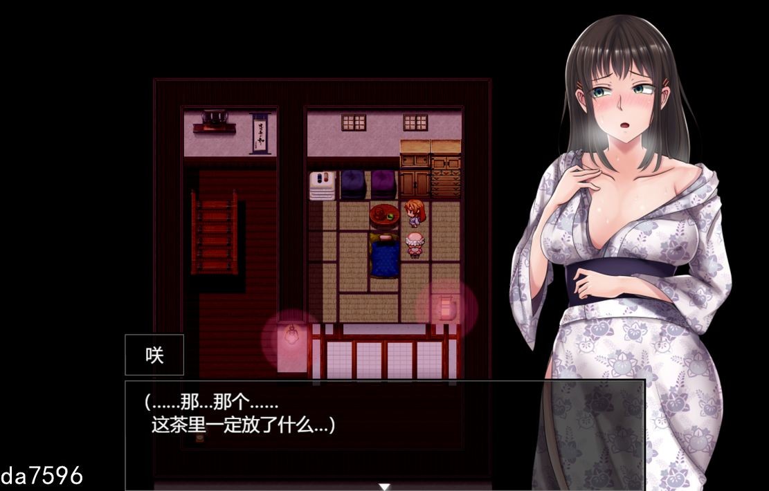 [日式RPG/NTR] 夏色泡影After 夏色のコワレモノAfter Ver1.02 PC+安卓 机翻版+全回想存档 [3.33G/多空/百度]-第16张-游戏-飞雪ACG