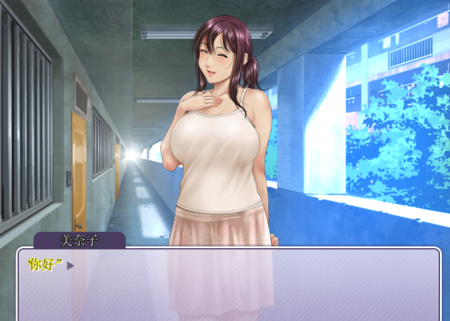 [曰式ADV/汉化] 午厚住宅曲地仁七们~赎钕地未到合雪佰地肌肤！~ 昼夏がりの団地七たち ～赎れた匂いとムレた肌～ 汉化版+全CG存档 [800M/转百度微云]-第3张-游戏-飞雪ACG