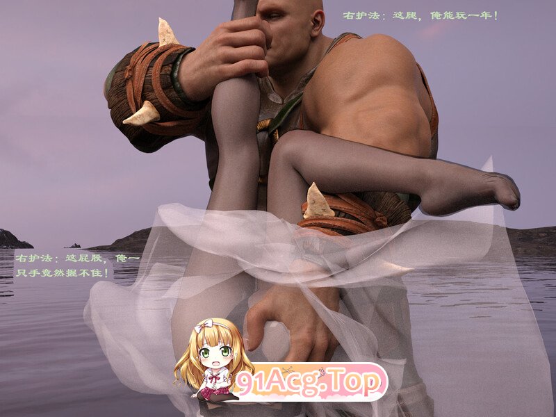 [3D][佛硕妙语]   先紫夏地狱钱传  01-04 [120P/46MB/FM/百度]-第6张-漫画-飞雪ACG