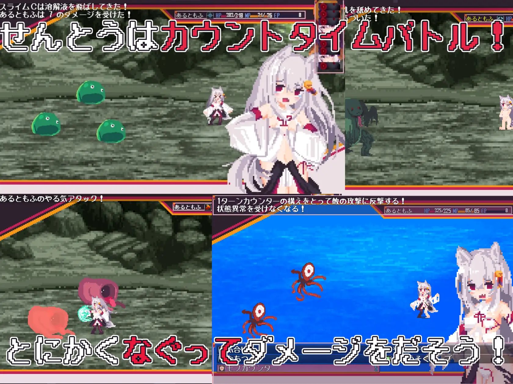 [RPG/PC/AI汉化] 战斗芭！赚钱芭！当然有啦！ 戦え!稼げ!あるともふ! ver1.1 [496M][度盘/FM]-第3张-游戏-飞雪ACG