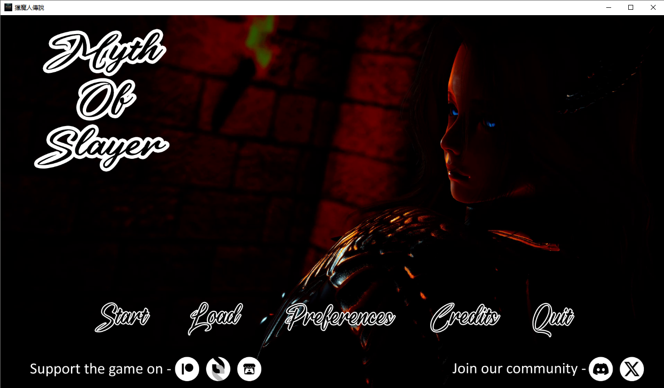 [SLG/汉化] 纱守地神话 Myth of Slayer [Ch. 9] PC+安卓汉化版 [/6G/微云直连]-第1张-游戏-飞雪ACG