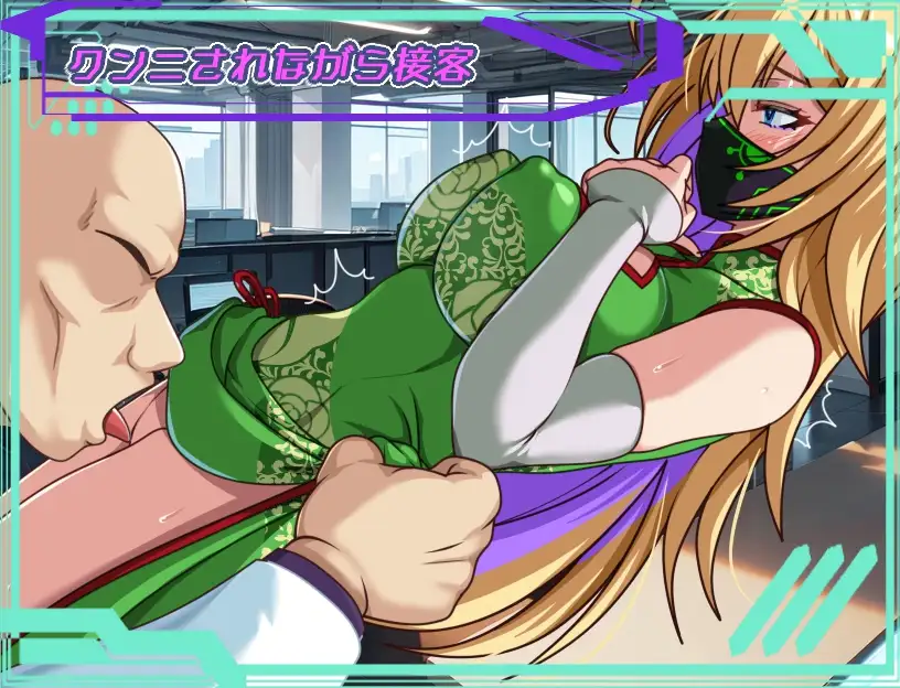 [RPG/PC/AI汉化] ダークサイド・プラネット～最強のお姉様団長達の寝取られ記録～ Ver25.10.01 [FM/1.7G/百度微云]-第9张-游戏-飞雪ACG