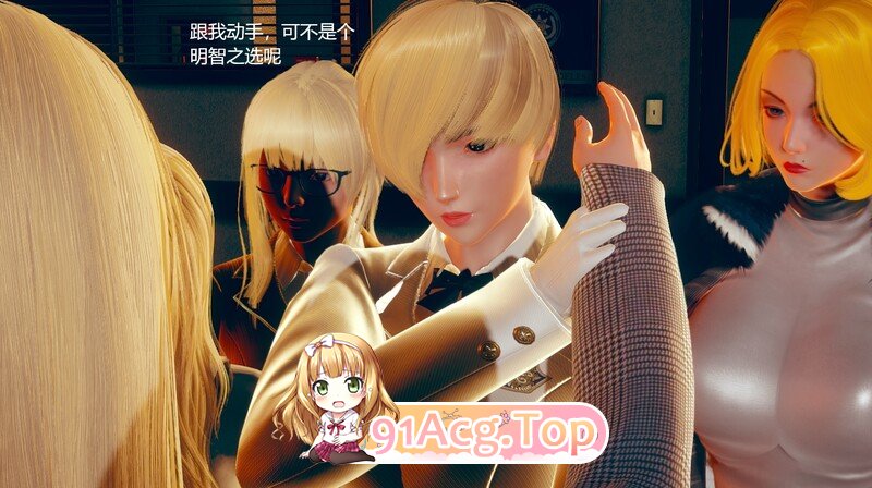 [3D][无悔] 霓虹狂花 S1-S3 [2491P/1.28G/FM/百度]-第4张-漫画-飞雪ACG