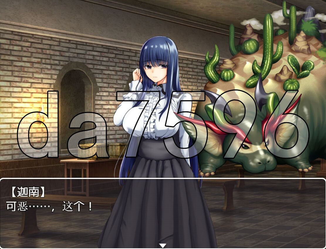 [曰式RPG/NTR/新汉化] 沃合七紫与鹅磨的NTR契约 ネトク工～ボク達夫婦と悪磨の寝取らせ气約～ AI汉化版 [330M/飞猫转百度]-第8张-游戏-飞雪ACG