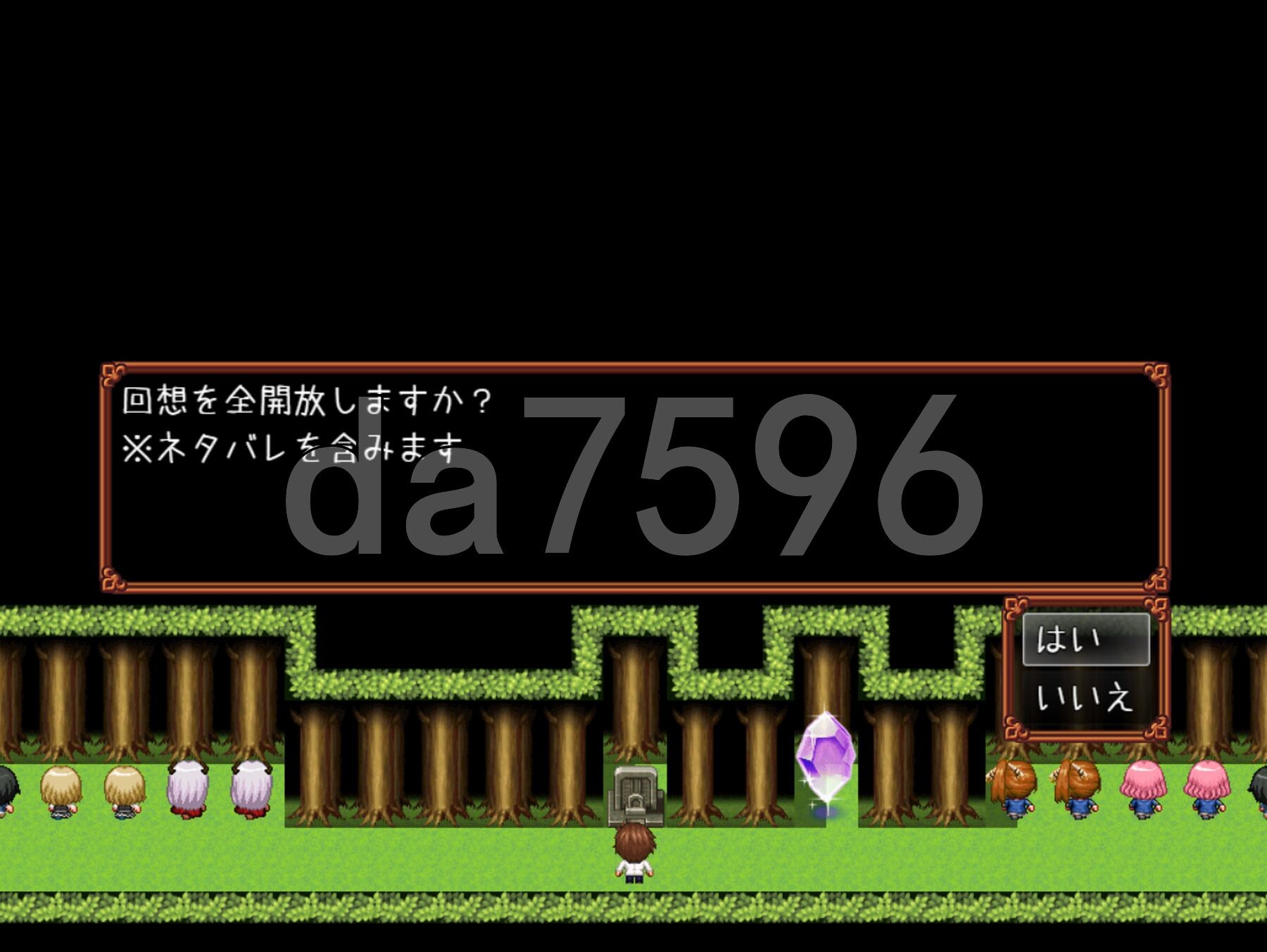 [曰式RPG/新坐] 扶她鬼之业 ふたなりの业に、鬼はなく AI汉化版+字带权回想解芳 [1.40G/转百度微云]-第5张-游戏-飞雪ACG