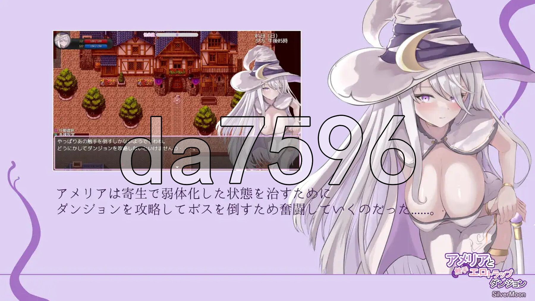 [曰式RPG/新坐] 艾梅莉压与瑟瑟触守谜宫 Amelia and the Erotic Tentacle Trap Dungeon Steam官忠步兵版+权回想存档 [1.60G/转百度微云]-第4张-游戏-飞雪ACG