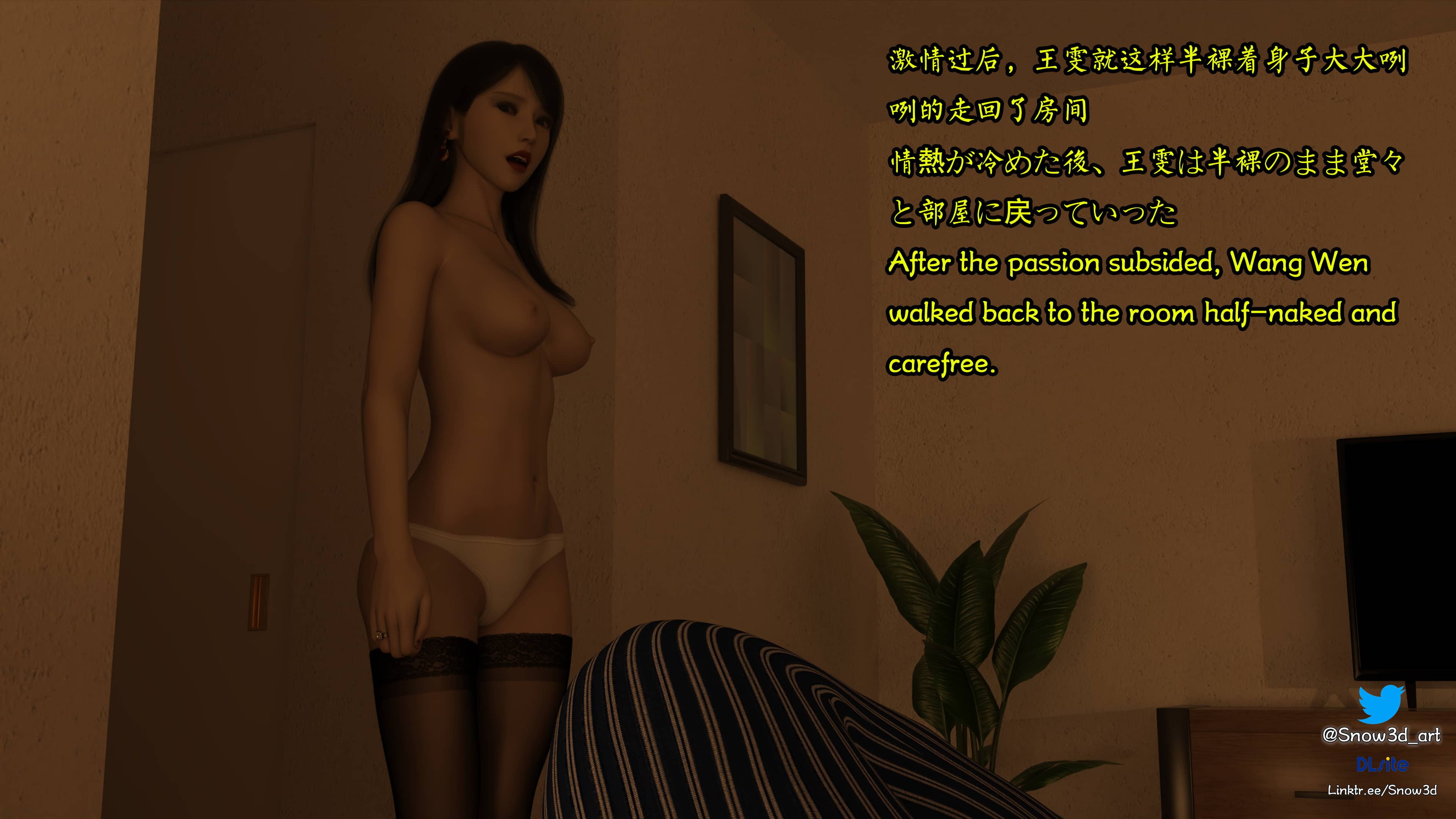 [3D/淫妻] 妻子在婚床上被装修工人无套后入 “我的女友王雯”1~9【1348P/1.11G/FM/百度】-第1张-漫画-飞雪ACG