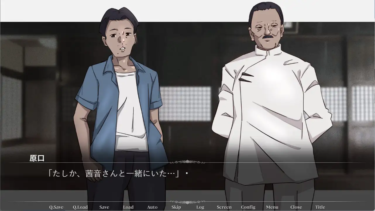 [ADV/PC/AI汉化] 等待黎明地星辰们。 业明けを待つ、星たちへ。 [FM/700M/微云OD]-第9张-游戏-飞雪ACG