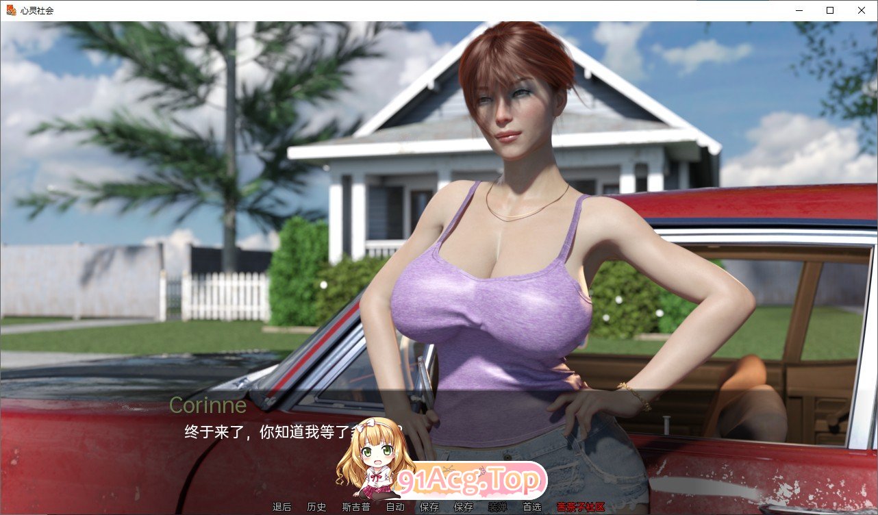 [欧每神作SLG/汉化/冻泰]新灵结社V0.6 AI汉化版[PC+安卓][FM/8.2G/百度]-第8张-游戏-飞雪ACG