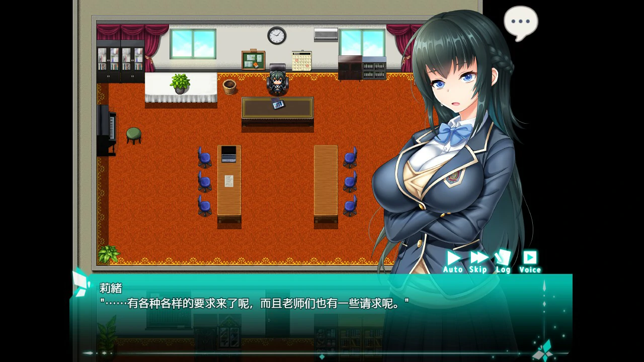 【RPG/冻泰/忠闻】拯救备绑架地学魅 官方忠闻版【PC/2.82G】-第3张-游戏-飞雪ACG