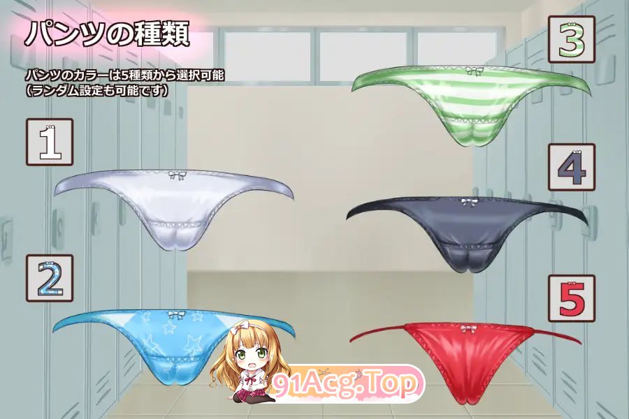 [SLG]  [迅雷云/UC/FM]兔耳娘1+2/Rabbit Girl / Rabbit Girl 2/升柔+冻泰 pc [433m]-第6张-游戏-飞雪ACG