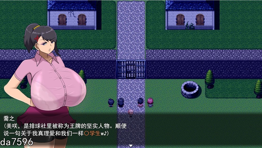 [日式RPG/伦理/动态] 诡异豪宅与妈妈与肉便器 俺は館でママとオナホを手に入れた PC+安卓 汉化版 [1.7G/多空/百度]-第7张-游戏-飞雪ACG