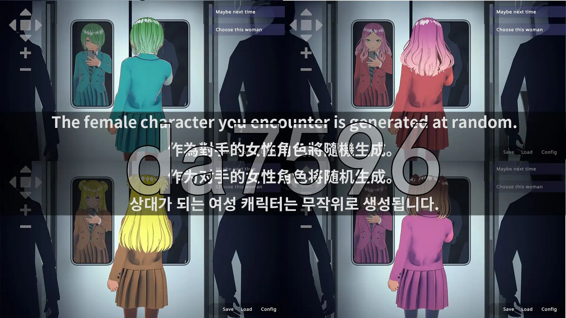 [日式SLG/新步兵] 完全支配！？随机满员电车 完全支配！?ランダム満員電車 v25.08.02 官中版 去码版 [1.50G/多空转百度]-第7张-游戏-飞雪ACG