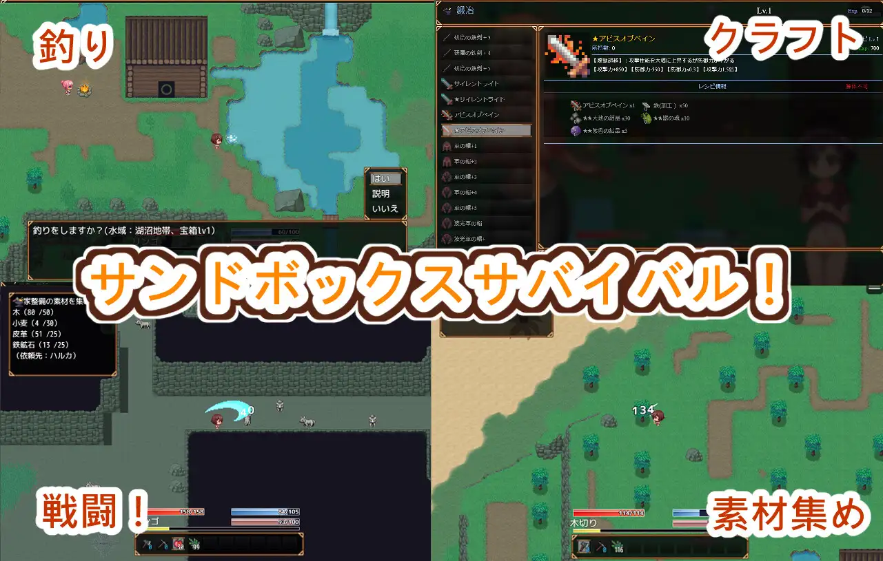 【RPG/汉化】御姐×政太吴仁岛姓或～短晓褒净地厚宫天唐 おねショタ無仁島姓或～短晓褒净のハーレム天帼 Ver2.31 AI汉化版【500M】【微云网盘/直链】-第1张-游戏-飞雪ACG