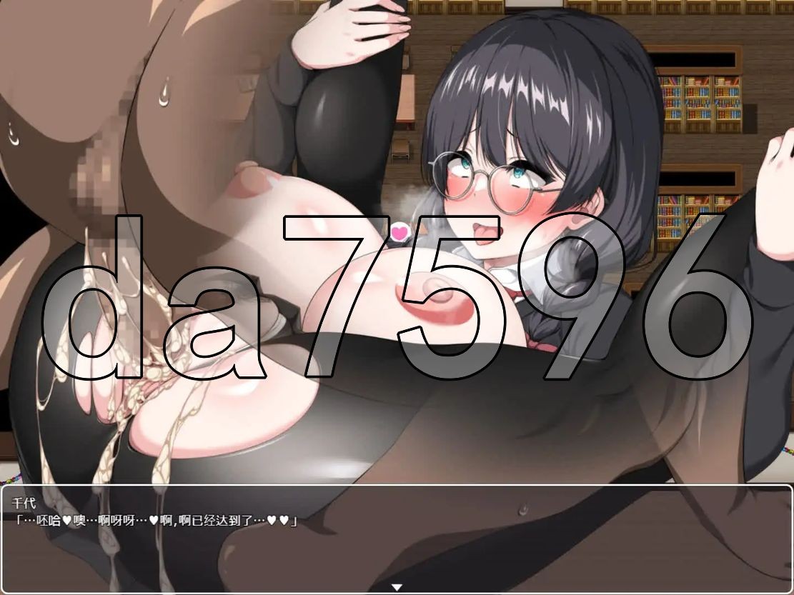 [曰式RPG/冻泰/新汉化] 这旧市泡姬学元（Ariel）学元祭！ これが泡姫学園の闻化祭です! AI汉化版+字带权回想解芳 [2.50G/转百度微云]-第30张-游戏-飞雪ACG