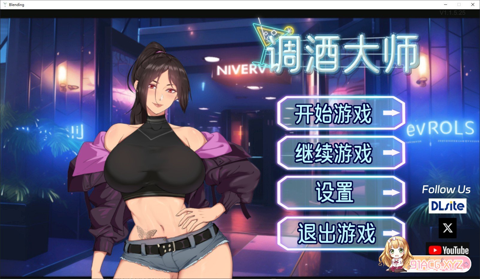 [互动SLG/忠闻]掉酒达师V1.3.5.27 官方忠闻步兵版+权回想[更新][FM/3.3G/百度]-第1张-游戏-飞雪ACG