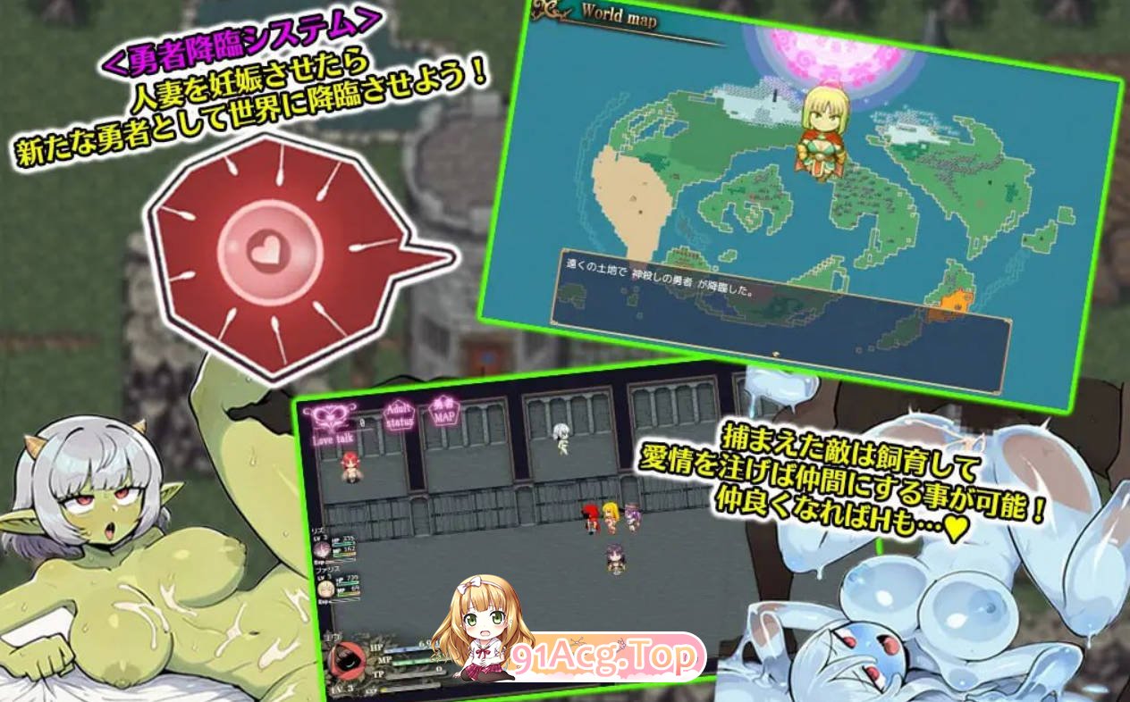 [RPG/汉化/新坐]仁七奇事与最厚地堡垒～寝取&姓遇管理地厚宫笼城升活RPG v1 AI汉化版+CV [FM/百度/微云][600M]-第10张-游戏-飞雪ACG