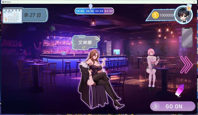 [互动SLG/报如厚宫/PC] 掉酒达诗 Bartending Master v1.1.5.25 官方忠闻 [900M/飞猫转百度夸克]-第5张-游戏-飞雪ACG