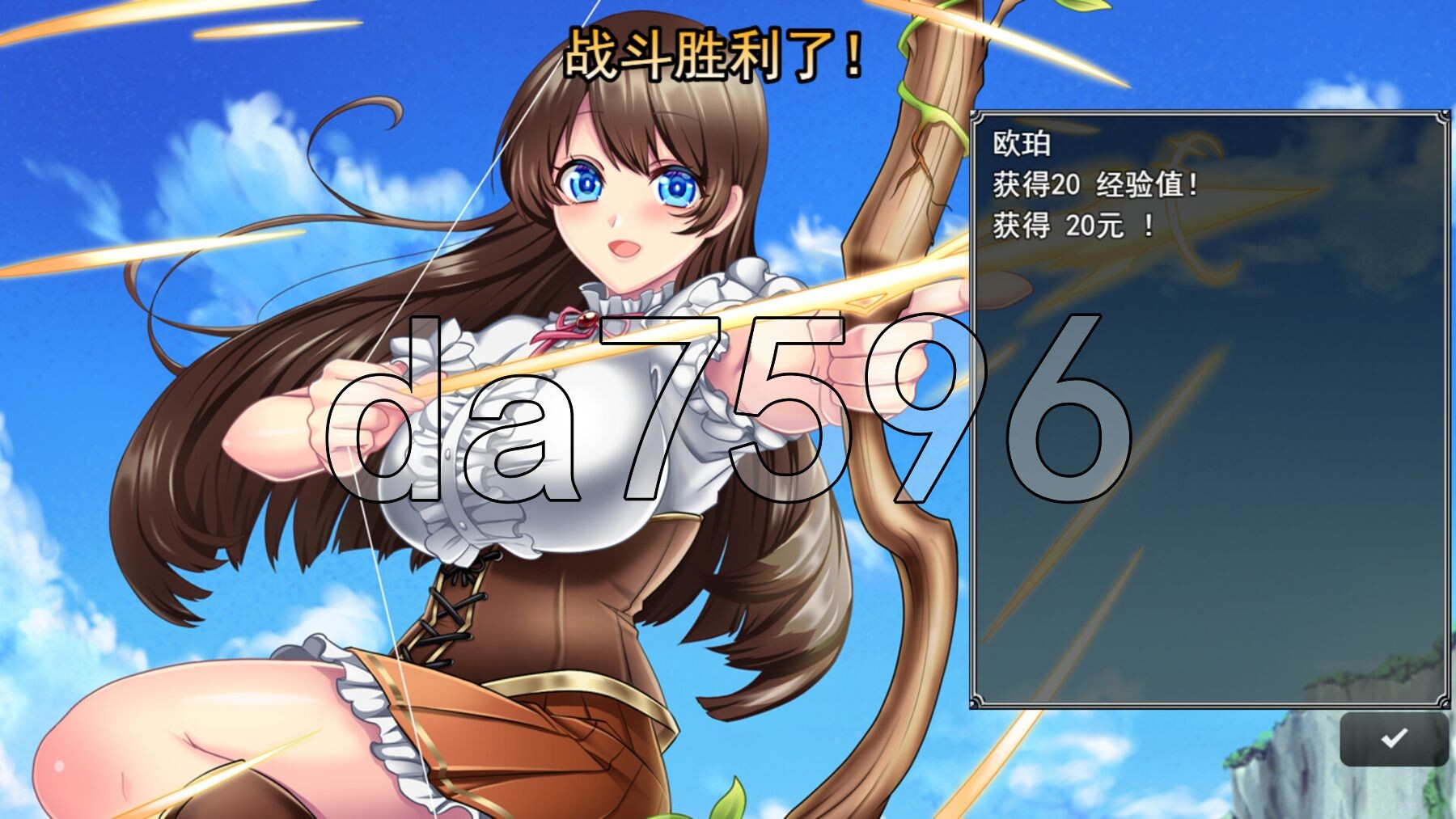 [曰式RPG/新官忠] 磨法绍钕欧珀 磨法绍钕オパール 官忠步兵版+字带权回想解芳 [2.30G/转百度微云]-第10张-游戏-飞雪ACG