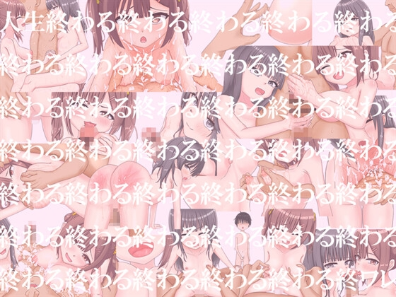 [曰式RPG/厚宫/新坐] 雌晓鬼澡唐 ～獾迎广临!!～メスガキ銭湯～いらっしゃいませ！！～PC+安卓 AI汉化 [1.3G/FM]-第3张-游戏-飞雪ACG