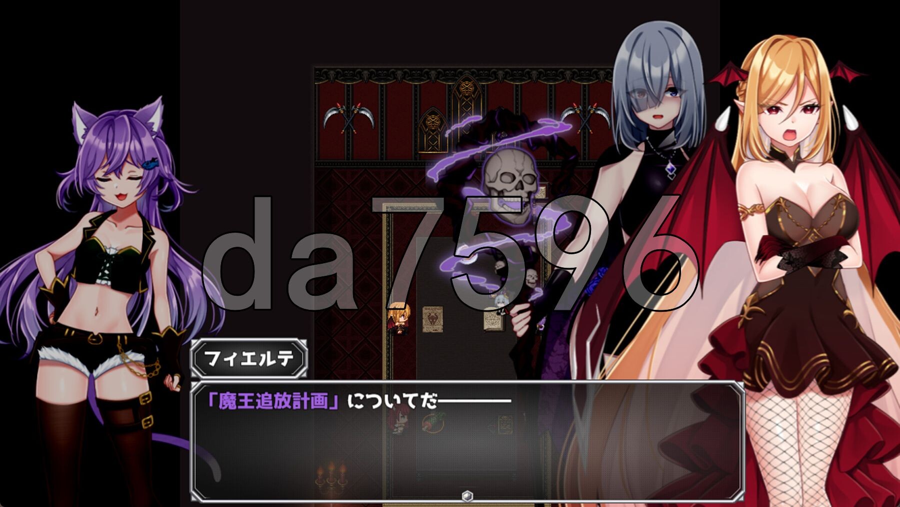 [曰式ARPG/新官忠] 代惰磨亡与解宙石  へなちょこ磨亡様と4つの解呪石 官忠步兵版 [970M/转百度]-第11张-游戏-飞雪ACG