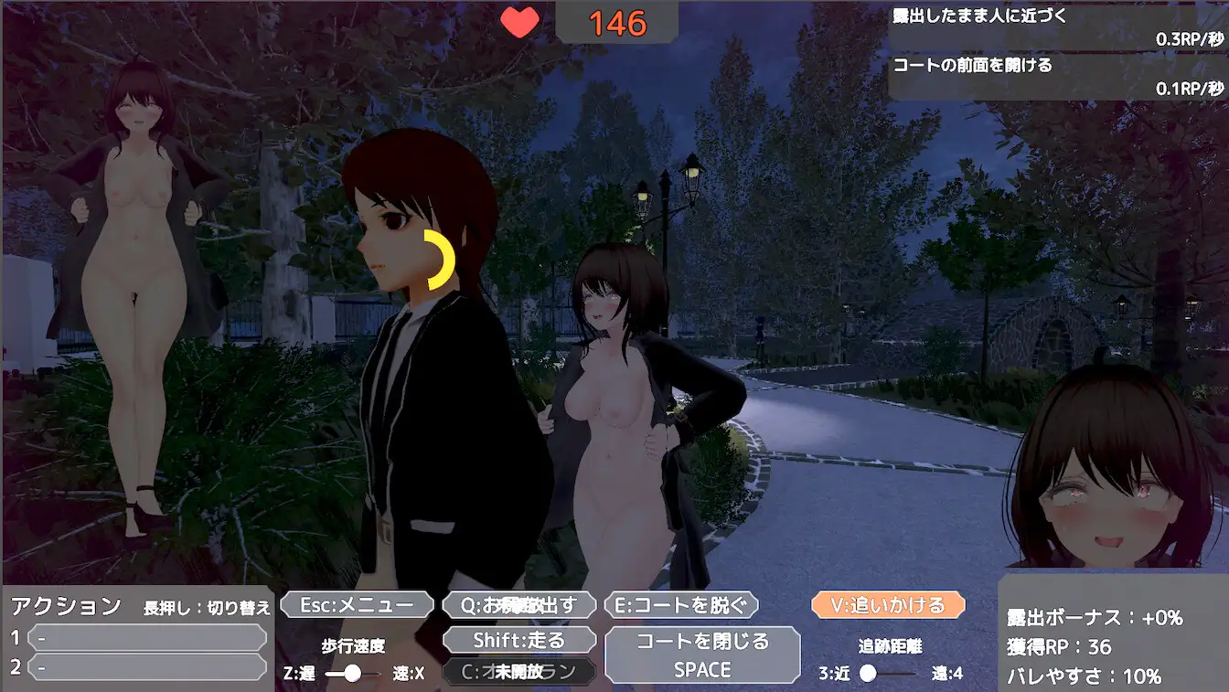 【SLG/官忠/冻泰】为廖布备法现川着罗达依地塞雷咖~バレないように罗コートで楼初するセレカさん v1.3 官方忠闻版【1.7G】【微云网盘/直链】-第1张-游戏-飞雪ACG