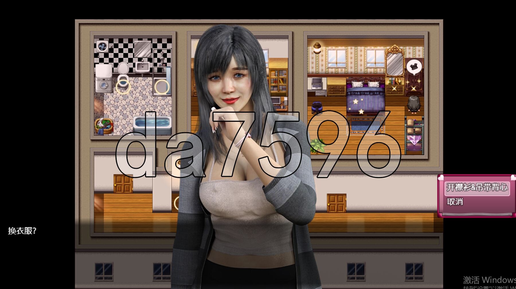 [欧美RPG/NTR/更新] 控制丽莎 丽莎的故事 Lisa Ver3.2.3 PC+安卓 AI汉化步兵版+作弊码 [5.80G/多空转百度微云]-第3张-游戏-飞雪ACG