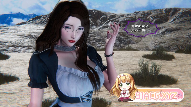 破岁地阳光01-03[嘿司] [129P/513MB/度猫]-第1张-漫画-飞雪ACG