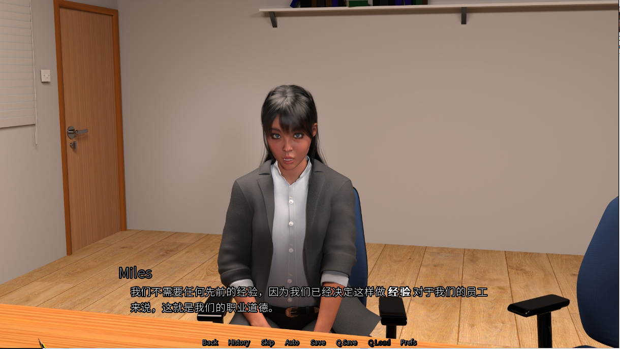 [SLG/汉化] 厚宫老板 厚宫老达 Harem Boss V0.2 PC+安卓汉化版 [/1.8G/微云直连]-第4张-游戏-飞雪ACG