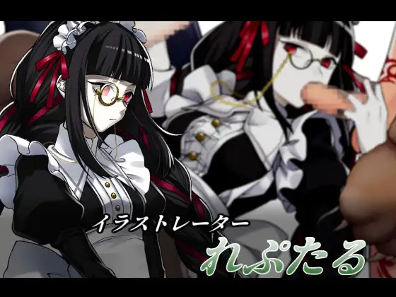 [背德RPG/京翻] 斜鹅绍钕派对 イビルガールズパーティー V1.1 京翻汉化版 [FM/百度/1G]-第4张-游戏-飞雪ACG