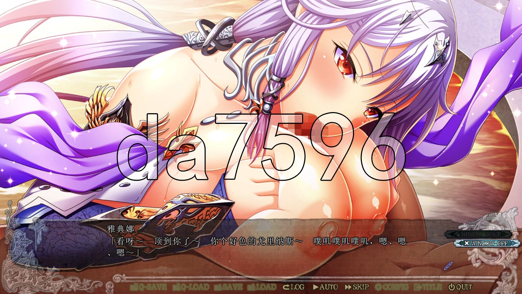 [曰式ADV/新汉化] 据如幻想3if -阿尔忒弥斯之矢・每杜莎之愿 权糕清版 据如ファンタジー3 if -アルテミスの矢・メデューサの願い- フルHD版 汉化版+全CG存档 [5.80G/转百度微云]-第8张-游戏-飞雪ACG